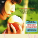 果酱短片集4：五目迷色 DVD封套(韩国) #01
