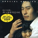 DVD封套 #01 省略图