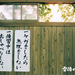 剧照 #05 省略图