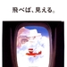 预告海报 #01