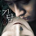 海报 #05 省略图