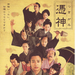 海报 #01 省略图
