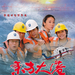 海报 #02 省略图