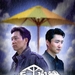 雨伞斑斓 海报 #01