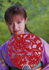 写真 #38：深田恭子 Kyôko Fukada