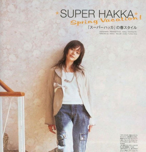 土屋安娜 Anna Tsuchiya 写真 #01