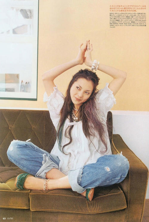 土屋安娜 Anna Tsuchiya 写真 #42