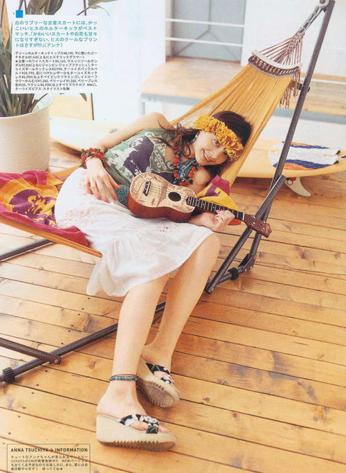 土屋安娜 Anna Tsuchiya 写真 #41