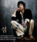 写真 #01：朴海日 Hae-il Park