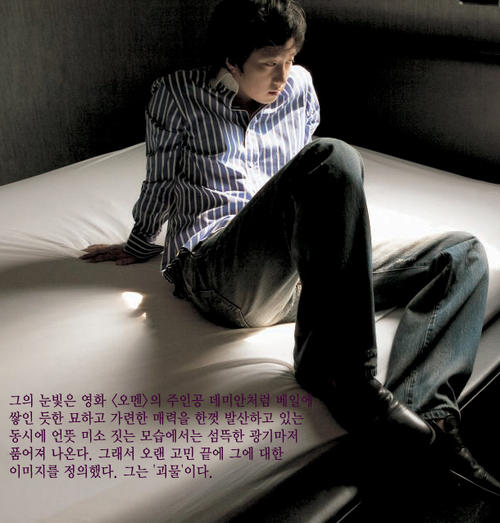 朴海日 Hae-il Park 写真 #09
