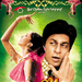 和平Om Shanti Om(2007)