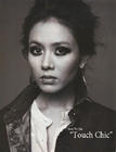 孙艺珍 Ye-jin Son 写真 #28