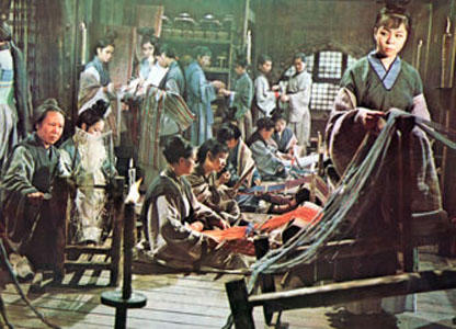 缇萦/The Story of Ti-Ying(1971) 电影图片 剧照 #01 大图 416X300