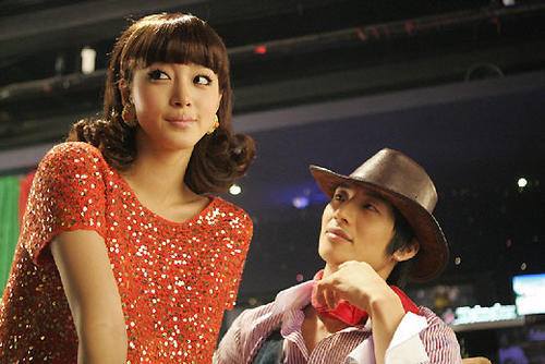 八面玲珑的申小姐Miss Gold Digger(2007)剧照 #07