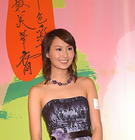 照片 #11：陈法拉 Fala Chen