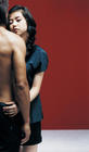 热情似火/Hellcats(2008) 电影图片 剧照 #09 省略图
