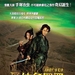 DVD封套(香港) #01 省略图