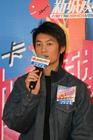 余文乐/Shawn Yue