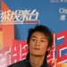 余文乐 Shawn Yue