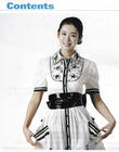 写真 #83：孙艺珍 Ye-jin Son