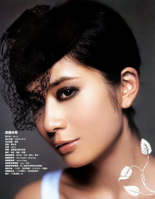 林苑 Yuan Lin 写真 #05