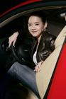 写真 #11：曾宝仪 Baoyi Zeng