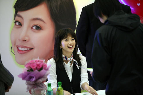 韩艺瑟 Ye-seul Han 生活照 #04