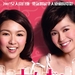 海报(台湾) #01 省略图
