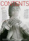 写真 #08：艾德里安·格尼尔 Adrian Grenier