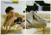 写真 #05：布兰登·弗莱瑟 Brendan Fraser