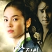 DVD封套(泰国) #01 省略图