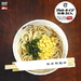 DVD封套 #01 省略图