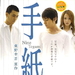 DVD封套(马来西亚) #01 省略图