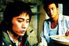 蓝宇 剧照 #15