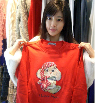朴寒星 Han-byeol Park 生活照 #02