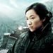 投名状/The Warlords(2007)