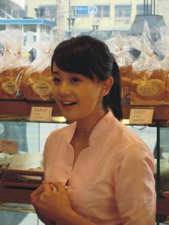 腕带之恋 剧照 #03