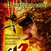 1612动乱时代1612: Chroniki smutnogo vremeni(2007)