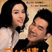 DVD封套 #01 省略图