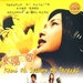 DVD封套(中国) #01 省略图