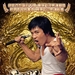 DVD封套(香港) #01 省略图