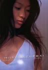 写真 #20：筱原凉子 Ryoko Shinohara