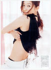 写真 #21：筱原凉子 Ryoko Shinohara
