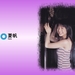 写真 #08