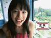 写真 #01：夏帆 Kaho