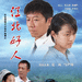 海报 #01 省略图