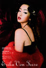 写真 #29：泽尻英龙华 Erika Sawajiri