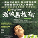 DVD封套(香港) #01 省略图