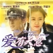 DVD封套(马来西亚) #02 省略图