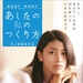 DVD封套 #01 省略图